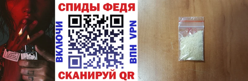 Купить где Аксай Амфетамин 97%