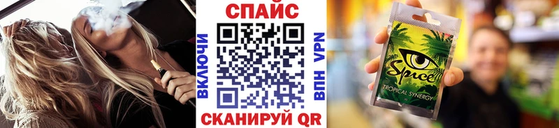 Купить  Аксай  БУТИРАТ оксибутират 