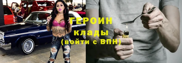 крисы Киреевск