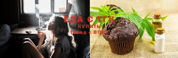 таблы Карпинск