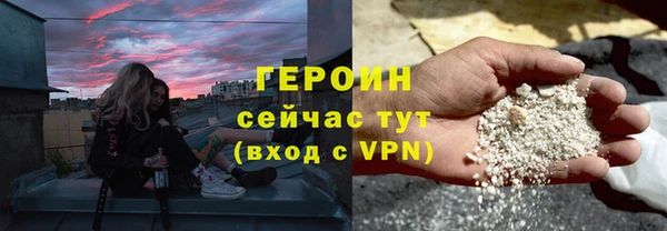 крисы Киреевск