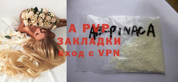 крисы Киреевск