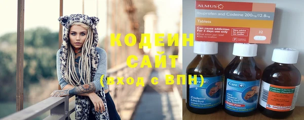 крисы Киреевск