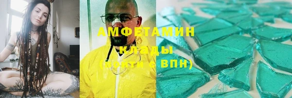герыч Касимов