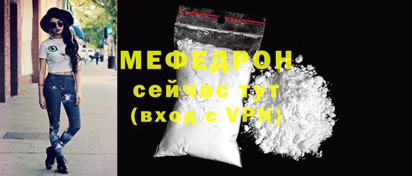 крисы Киреевск