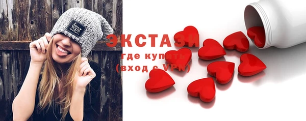 амф Киренск