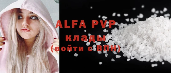 амф Киренск