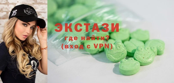 крисы Киреевск