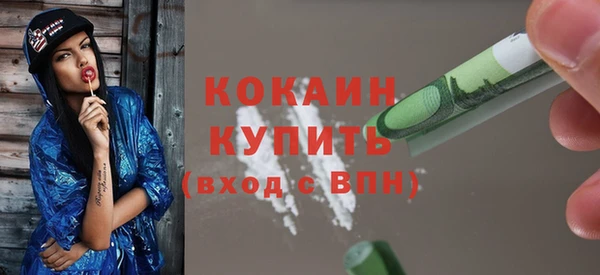 амф Киренск