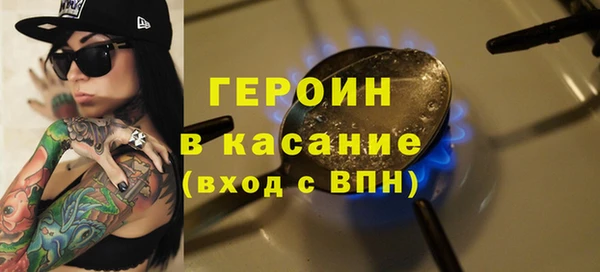 амф Киренск