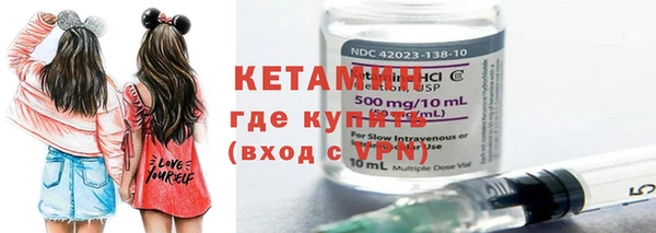 2c-b Кинешма