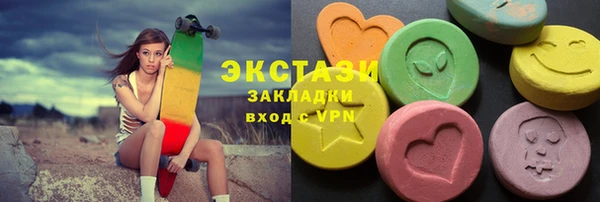 2c-b Кинешма
