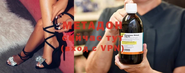 2c-b Кинешма