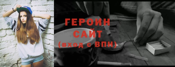 амф Киренск