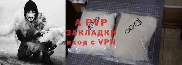 амф Киренск