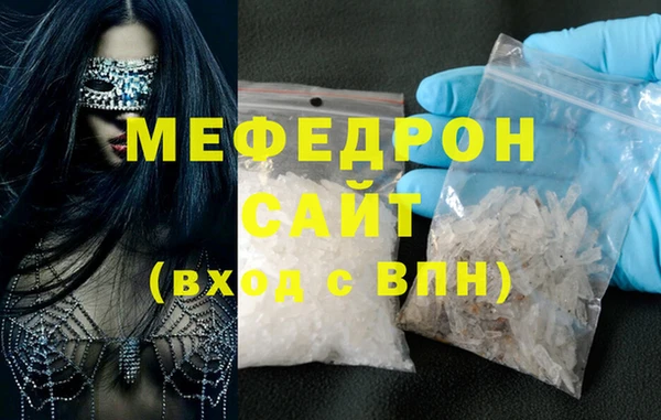 марки lsd Покачи