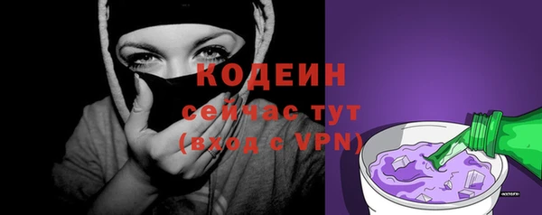 амф Киренск