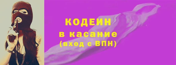 амф Киренск
