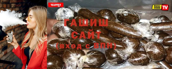 амф Киренск