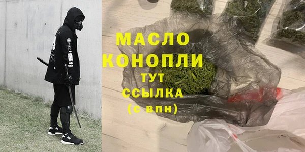 2c-b Кинешма