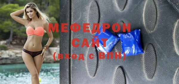 амф Киренск