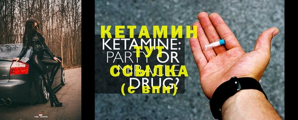 амф Киренск
