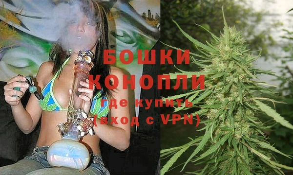2c-b Кинешма