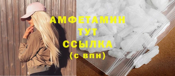 2c-b Кинешма
