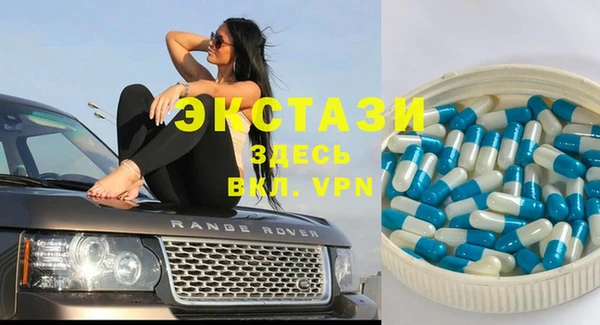 крисы Киреевск