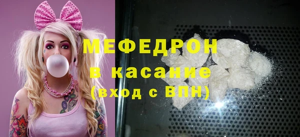 крисы Киреевск