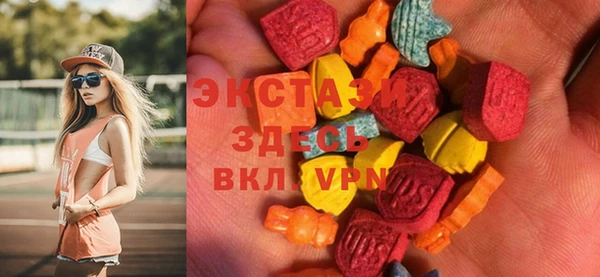2c-b Кинешма