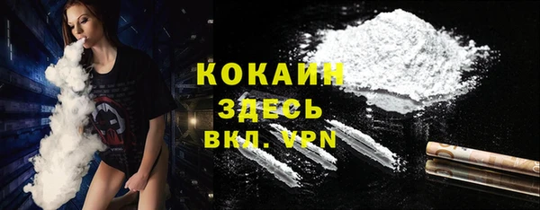 амф Киренск
