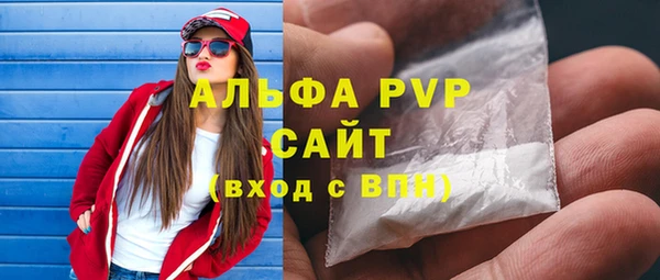 крисы Киреевск