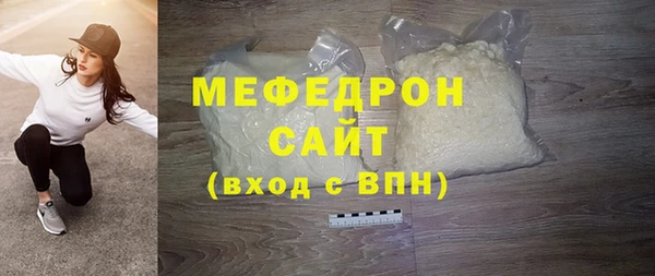 амф Киренск