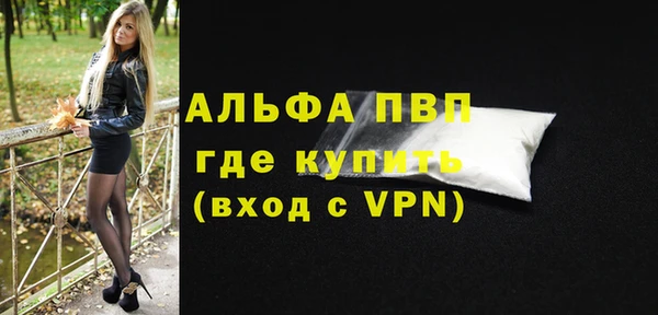 крисы Киреевск