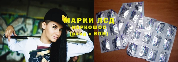 крисы Киреевск