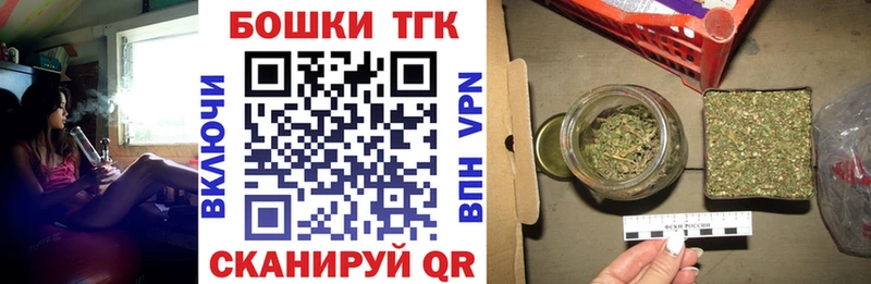 Купить Аксай Конопля марихуана